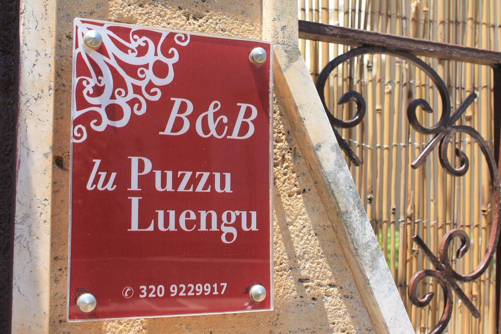 Lu Puzzu Luengu B&B เลเวราโน ภายนอก รูปภาพ